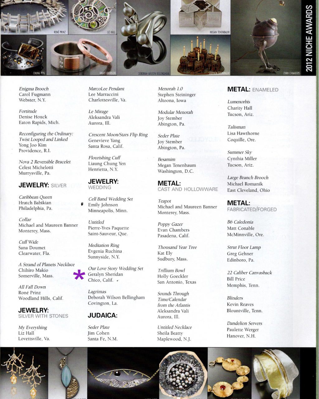 Niche Awards 2012 Finalist | Geralyn Sheridan Designs